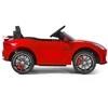 Promotions Vaikiškas elektrinis automobilis, 107.5x66x50 cm, rožinis