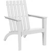 Promotions Lauko poilsio kėdė, Adirondack, 73.7x67.3x86.4 cm, balta