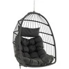 Promotions Kabantis kiaušinio formos krėslas, 77,5x73,7x105,4 cm, pilkas