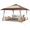 Promotions Lauko pavėsinė, 390x390x265/275/285 cm, Kavos spalvos