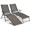 Promotions Sulankstomi lauko gultai, 155x63,5x64,8 cm, Kavos spalvos