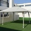 Promotions Išskleidžiamas pavėsinė, 395x395x264-284 cm, chaki