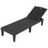 Promotions Gultas poilsiui, 156x55x83 cm, Rudas
