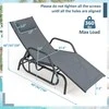 Promotions Lauko gultas supamoji kėdė, 152.4x99.1x66 cm, ruda pilka