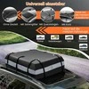 Promotions Automobilio stogo bagažinė, 112x86x43 cm, oranžinė