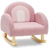 Sofa Promotions Vaikiška supama kėdė, 50.8x49.5x50.8 cm, rožinė