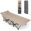 Promotions Stovyklavimo lovelė, 187,9x68,6x48,3 cm, chaki