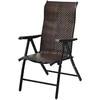 Promotions Lauko kėdė, Sulankstoma rotango su porankiu, 71.1x58.4x85.1-111.8 cm, Ruda