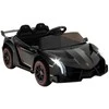Promotions Vaikiškas elektrinis automobilis, Lamborghini licencijuotas, 111x61x45 cm, Juodas