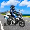 Promotions Baterijomis varomas policijos motociklas, 110x82,5x63 cm, baltas