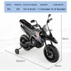 Promotions Elektrinis vaikų motociklas, Aprilia, 106,5x56x80 cm, baltas