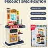 Promotions Vaikiška žaidimų virtuvėlės rinkinys, 42.5x24x78.5 cm, Mėlynas