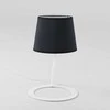 Customform Stalinė lempa, SHADE LAMP, 35x35x40 cm, Balta/Juoda