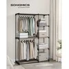 Songmics Atvira drabužių spinta su drabužių lentynomis 43 x 124 x 182 cm Taupe