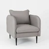 Fotelis Customform Kėdė, POSH Juodas, 89x80x90 cm, Juoda