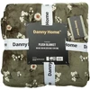 Lova Home4You Antklodė „PLUSH MEADOW XL“, 230 x 230 cm, alyvuogių žalios spalvos