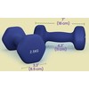 Songmics Svarmenys, 2,5kg, Juoda