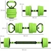 SPORTNOW 4-in-1 hantelių rinkinys, 20 kg, reguliuojami svarmenys, štanga, virdulys (kettlebell), atsispaudimų rankenos, profesionaliam jėgos treniruočių ir svorių kilnojimo sportui namuose