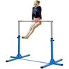 HOMCOM reguliuojamo aukščio gimnastikos skersinis, 13 lygių, iki 75 kg apkrova, plienas ir bukmedis, mėlynas, skirtas gimnastikai ir treniruotėms
