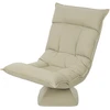 HOMCOM grindinis krėslas, 360° besisukantis, 5 padėčių reguliuojamas atlošas, sulankstoma grindų sofa, paminkštintas meditacijos krėslas, „Lazy Sofa“ svetainei, žaidimams ir skaitymui, smėlio spalvos