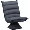 HOMCOM poilsio kėdė, grindų sofa, grindų kėdė su 360° besisukančiu pagrindu, 5 padėčių reguliuojamas atlošas, plienas, tamsiai pilka