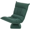 HOMCOM grindų kėdė 360° besisukanti, su 5 padėčių reguliuojamu atlošu, sulankstoma grindų sofa, meditacijos kėdė, paminkštinta „Lazy“ sofa svetainei, žaidimams ir skaitymui, žalia