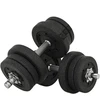 HOMCOM 25KG hantelių rinkinys su svorio diskais, skirtas namams, biurui ir sporto salei, plienas/dirbtinė oda, juodas, jėgos treniruotėms