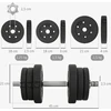HOMCOM 25KG hantelių rinkinys su svorio diskais, skirtas namams, biurui ir sporto salei, plienas/dirbtinė oda, juodas, jėgos treniruotėms