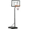 HOMCOM krepšinio stovas su ratukais, reguliuojamas aukštis 260-310 cm