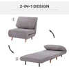 HOMCOM 2-in-1 išskleidžiama sofa-lova, reguliuojamas fotelis-lova, svečių lova, kordelio stiliaus, skirta miegamajam ir svetainei, poliesteris, šviesiai pilka