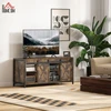 TV staliukas HOMCOM TV spintelė, televizoriaus staliukas iki 60 colių televizoriams, televizoriaus stovas su 2 spintelėmis ir 2 lentynomis, televizoriaus spintelė svetainei, 120 x 40 x 54 cm, ruda