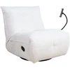 Fotelis Home4You Reglaineris WIN-WIN, kreminis