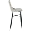 Home4You Baro kėdė OASIS beige