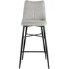 Home4You Baro kėdė OASIS beige