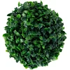 Home4You Kamuolys BUXUS GREENLAND D17cm, žalias