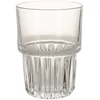 Home4You Geriamoji stiklinė TUMBLER 330ml