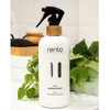 Home4You Kambario kvapo purškiklis RENTO BIRCH, 400ml