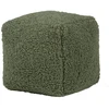Home4You Cube Pagalvė LARRY kubas, 25x25x25 cm, žalia