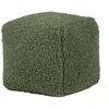 Home4You Cube Pagalvė LARRY kubas, 25x25x25 cm, žalia