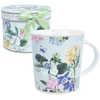Home4You Puodelis MIA FLORA H9,5cm 320ml dovanų dėžutėje