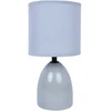 Home4You Lamp Stalinis šviestuvas LUNAR H23cm, pilkas