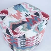 Home4You Pufas MOROCCO 55x55xH45cm, Maroko stiliaus