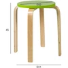 Home4You Taburetė SIXTY-1 D41xH45 cm, klijuota mediena su beržo lukštu