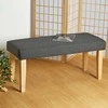 Homestyle4U Suoliukas, 103x41x47 cm, Pilka