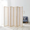 Homestyle4U Kambario pertvara, 264x2,2x175 cm, ruda