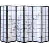 Homestyle4U Kambario pertvara, 264x2.2x179 cm, juoda