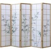 Homestyle4U Kambario pertvara, 220x2.2x175 cm, balta