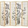 Homestyle4U Kambario pertvara, 220x2x179 cm, ruda