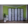 Homestyle4U Kambario pertvara, 220x2x179 cm, juoda