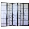 Homestyle4U Kambario pertvara, 220x2x179 cm, juoda